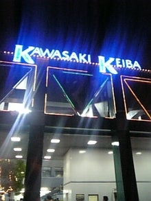 080618_195627.jpg