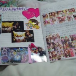 妄想日記★+.-090225_2057~01.jpg