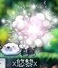 げは