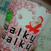美味しいね(*＾＾*)の画像