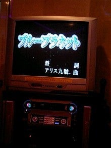 071208_2028~0001.jpg