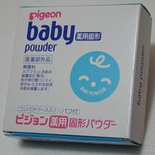 pjon1_20071118154603.jpg