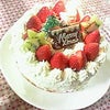 めりーくりすますの画像