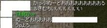 かっぷぬーどる