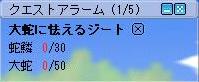 まぁ、簡単