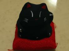 maneki