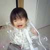 袋子供の画像