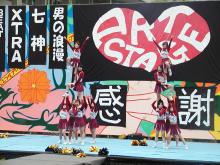 08ART STAGE 1ST 6