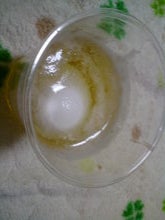20080927062523.jpg