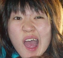 あーん？