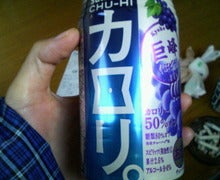 Ｋａｊｉ’ｓ   Ｂａｒ．-200901021540000.jpg