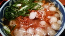 のん(@￣ρ￣@)ｚｚｚｚ-200812161404000.jpg