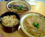 soba