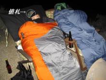 ナースShiroのアメリカ生活-sleeping bag 1