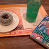 ミスドでご飯♪の画像
