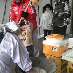 ゆず萌え