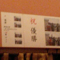 081122_2121~0001.jpg