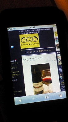 200801122044000.jpg