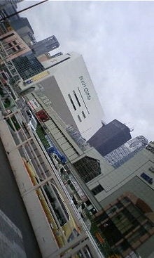 ゚+・RyO's*BLOG.゜-081209_1118~01.JPG