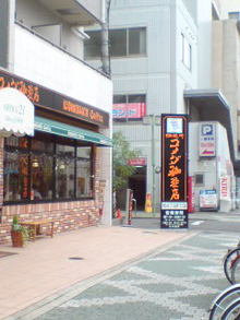 081109_1302~01.jpg