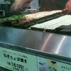 ちょぼ焼きの画像