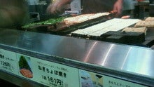 のん(@￣ρ￣@)ｚｚｚｚ-200902061730001.jpg