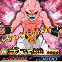 画像 Ryo自作ファイル【ＤＢ】 の記事より 14つ目
