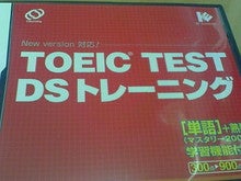 赤い翔馬-NEC_0987.jpg