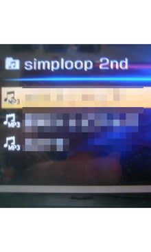 simploop ハツヤタダヒコ blog　　　　  「ハチブロ」　-081204_073803.JPG