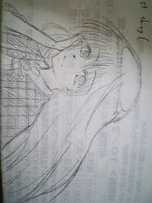 白鳥日記-081222_111958_ed.jpg