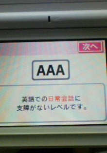 200805022352000.jpg