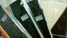 のん(@￣ρ￣@)ｚｚｚｚ-200812080059001.jpg