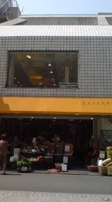 20080422122139.jpg