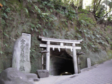 銭洗1