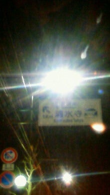 関西人の東京生活-200901010110000.jpg