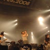 はやく人間になりたい！の画像