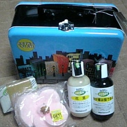 yummy!-090202_211716.jpg