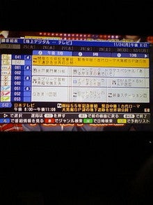 20081124200139.jpg