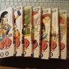 NARUTOの画像