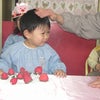 お誕生会の画像