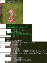 自称（略