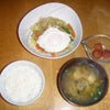 チャプチェの画像