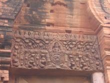mua