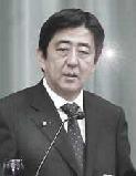 Perdana Menteri Abe (P)