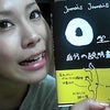 Ｏ型の説明書の画像