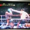 K－1の画像
