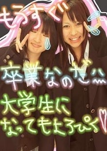 ｍａｒｕｋｏ★:)-プリ画像.jpg