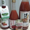 どれにしようか迷っちゃうの画像