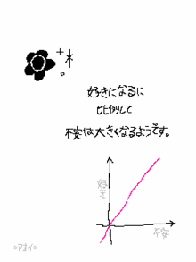 ピクチャ0064.GIF