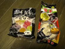 mushi2